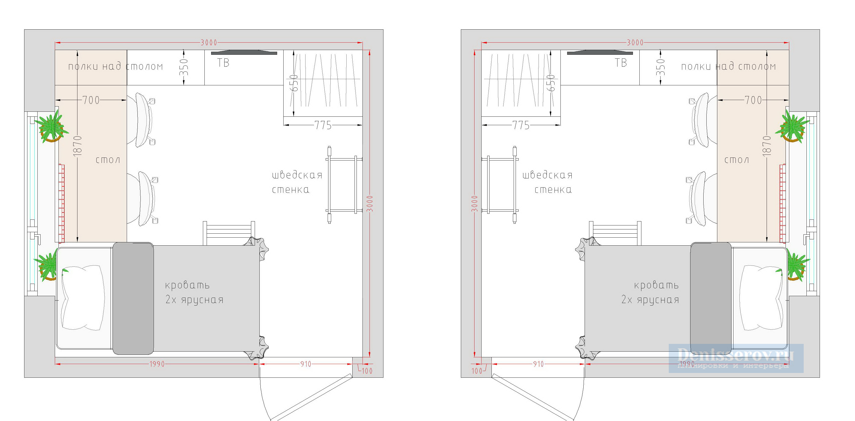 планировка детской комнаты 9 кв м для двоих детей с размерами