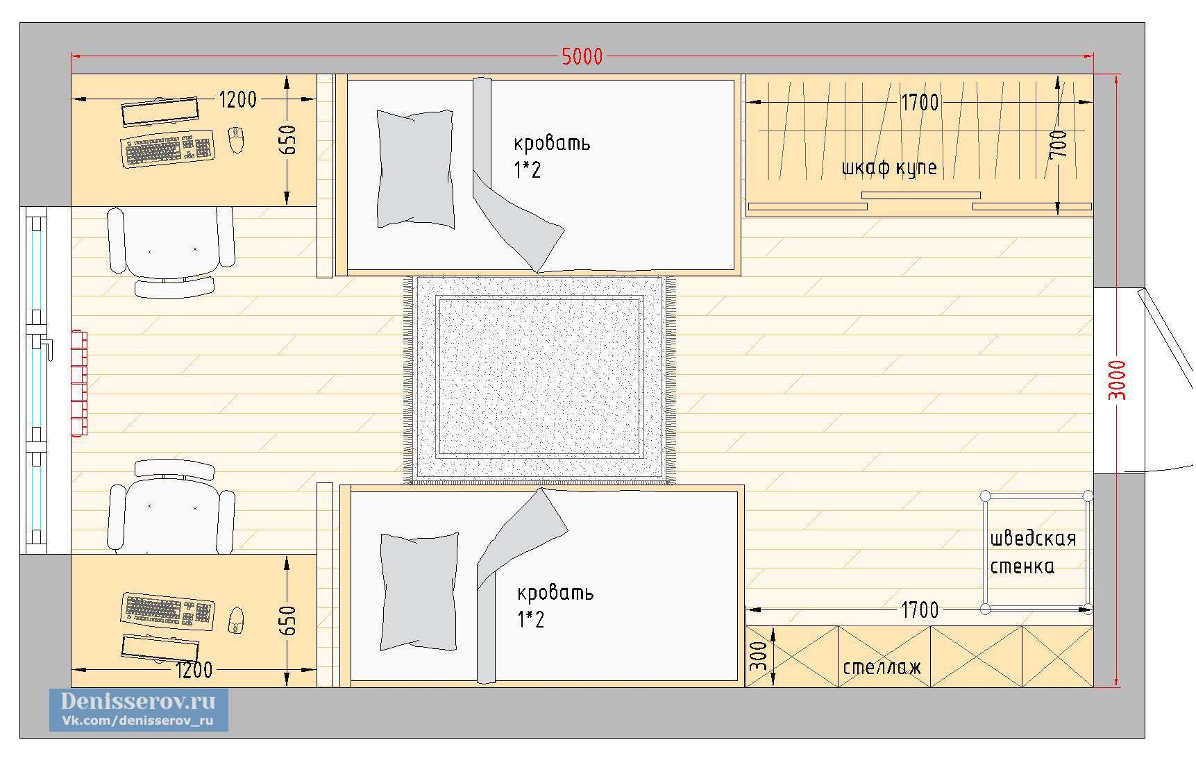 Дизайн гостиной 15 кв м - особенности планировки и расстановка мебели