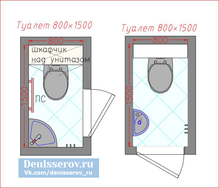Дизайн маленького туалета: правила оформления и 100 красивых фото