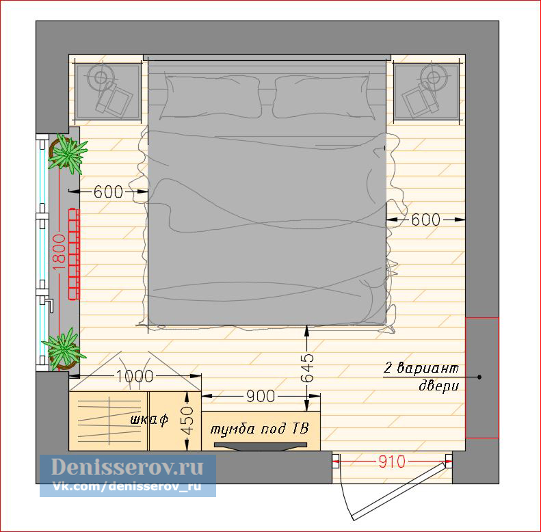 планировка спальн 9 кв.м. квадратной формы