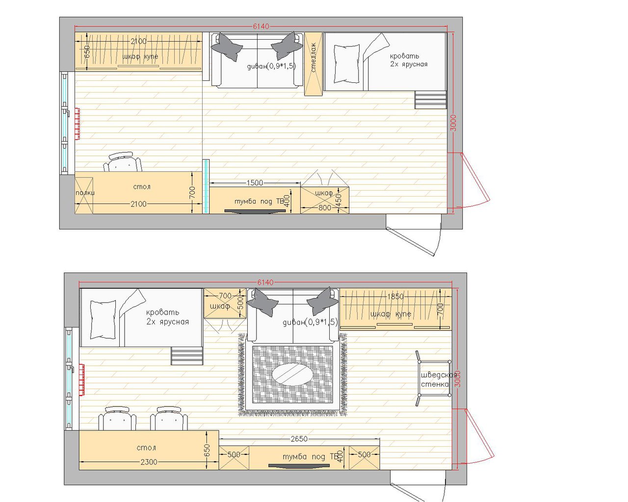 6 вариантов планировки маленькой спальни 12 кв. м